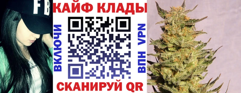 Виды наркотиков купить Высоковск Кокаин  Канабис  Меф мяу мяу  Гашиш 