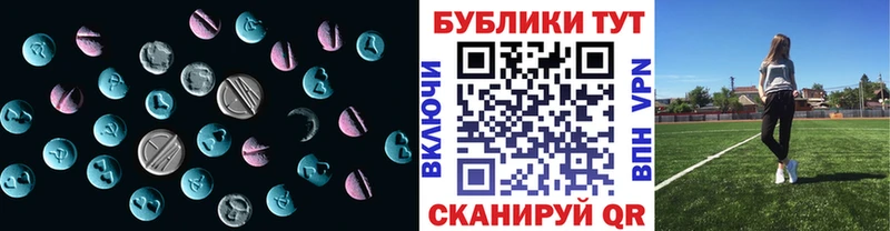 omg   Высоковск  Экстази Punisher 