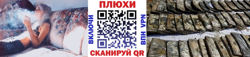 ГАШ Изолятор  Высоковск 