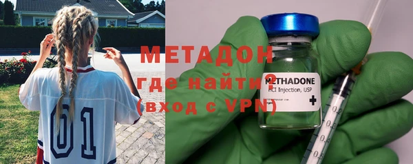 PSILOCYBIN Белоозёрский