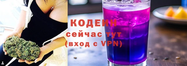 PSILOCYBIN Белоозёрский