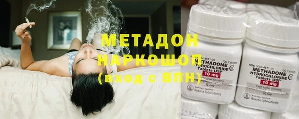 PSILOCYBIN Белоозёрский