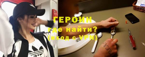 PSILOCYBIN Белоозёрский