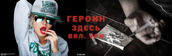PSILOCYBIN Белоозёрский