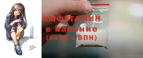 гашишное масло Белокуриха