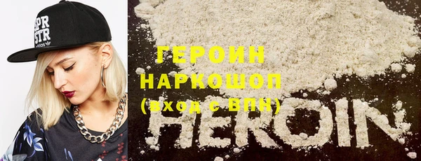 PSILOCYBIN Белоозёрский