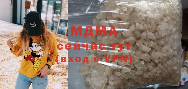 PSILOCYBIN Белоозёрский