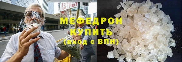 марки nbome Беломорск