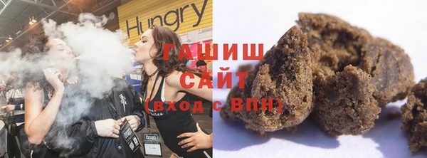марки nbome Беломорск